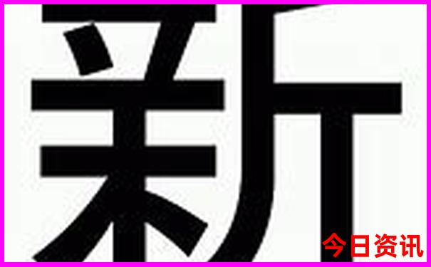 绵阳旅游攻略景点必去