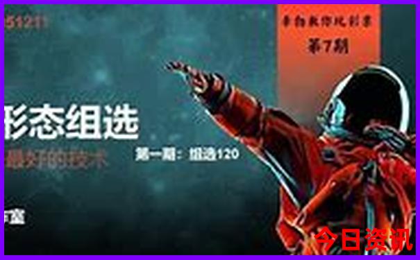 新奥领取入口天天升级全年全新权威免费独家大全-2025新澳门精准正版图库