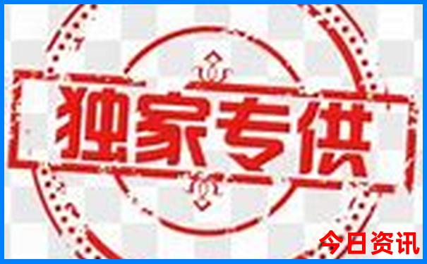新奥领取入口天天升级全年全新权威免费独家大全-澳门一肖一码一特一中管家