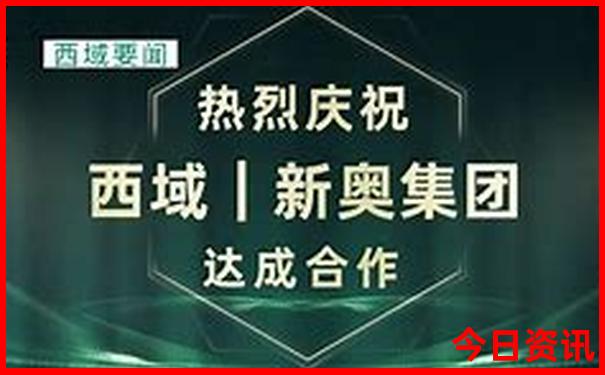 新奥领取入口天天升级全年全新权威免费独家大全-管家婆一肖一码王中王